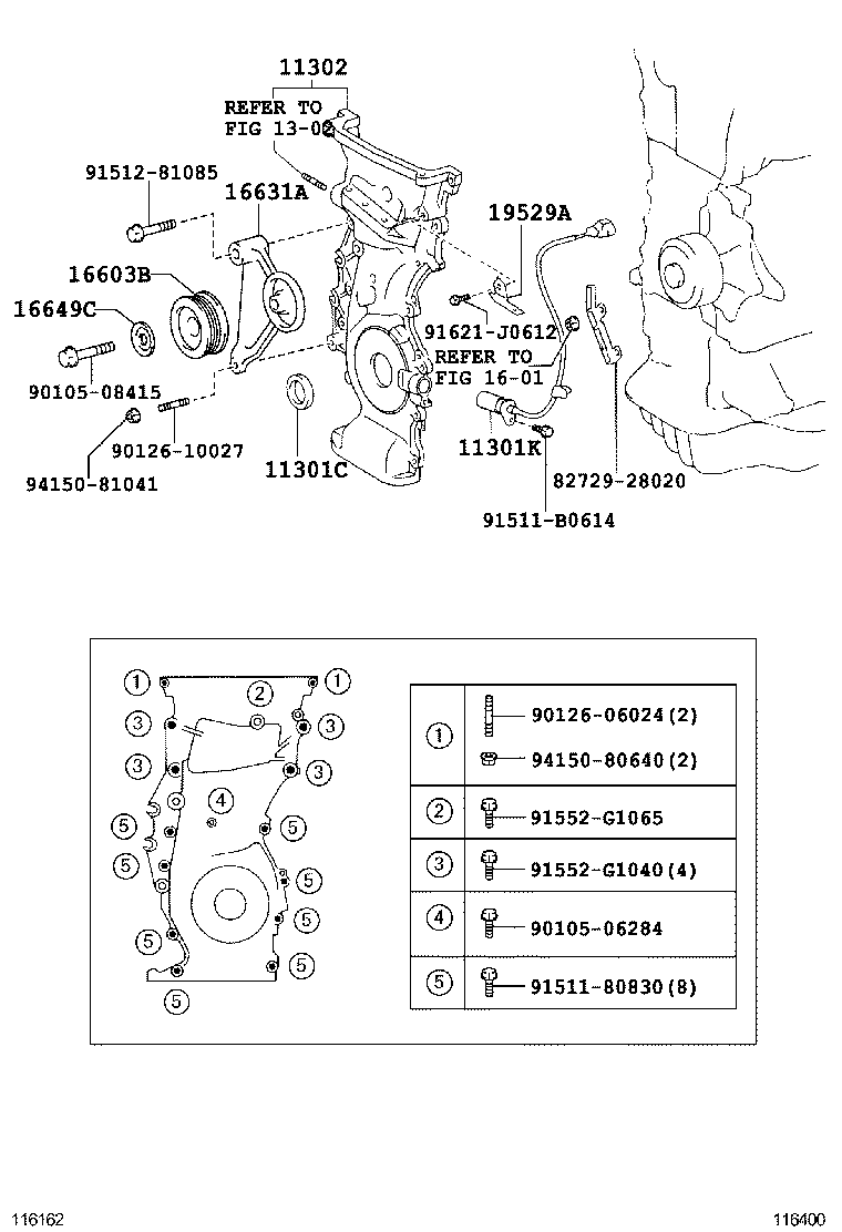  CAMRY AURION HV ARL |  TIMING GEAR COVER REAR END PLATE