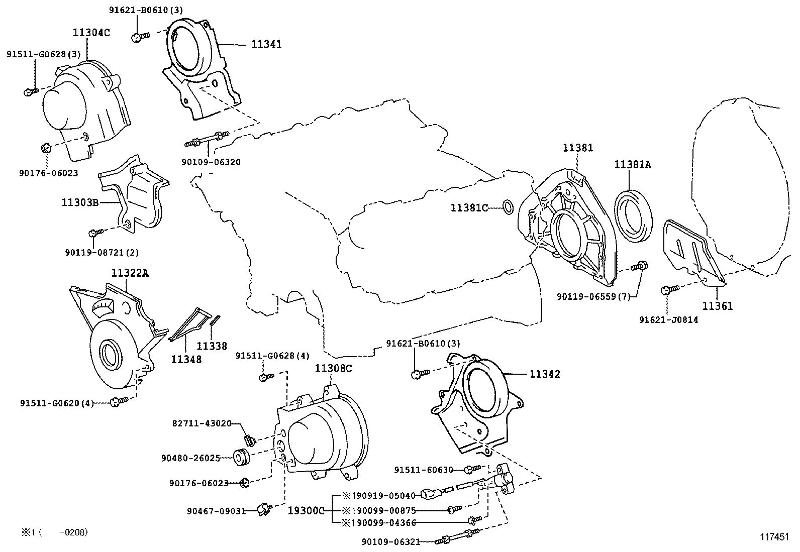  LX470 |  TIMING GEAR COVER REAR END PLATE