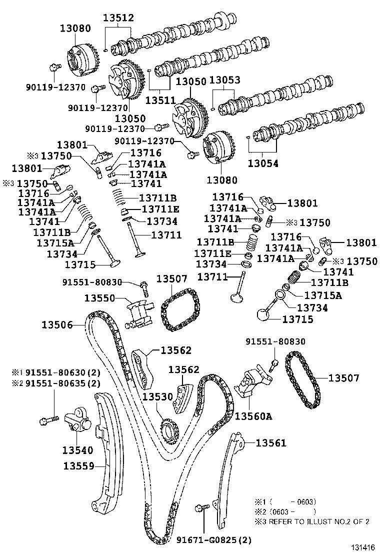  CROWN |  CAMSHAFT VALVE