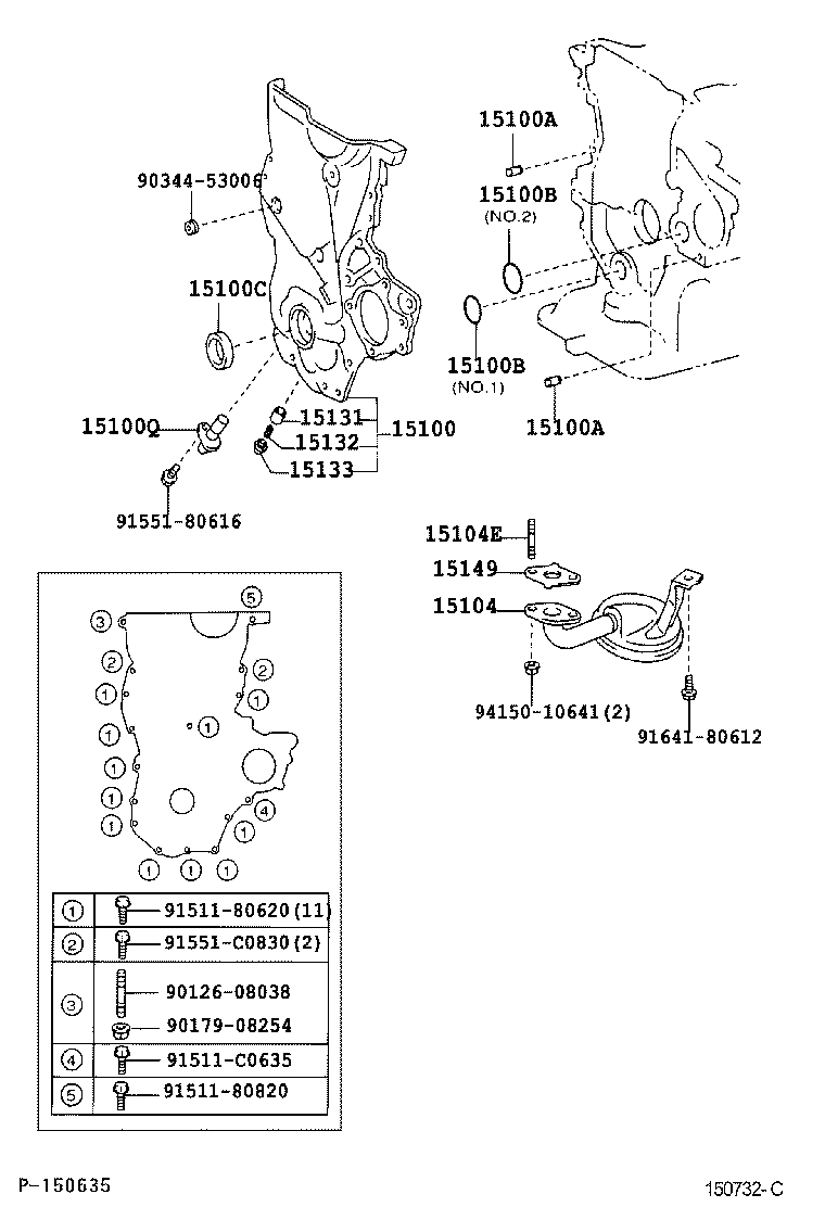  PRIUS |  ENGINE OIL PUMP