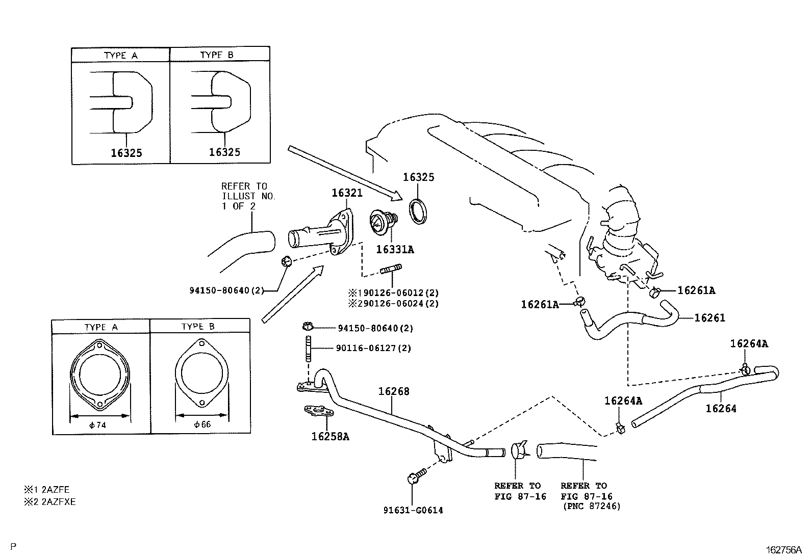  CAMRY AURION HV ARL |  RADIATOR WATER OUTLET