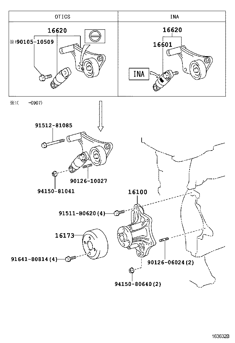  AVENSIS |  WATER PUMP