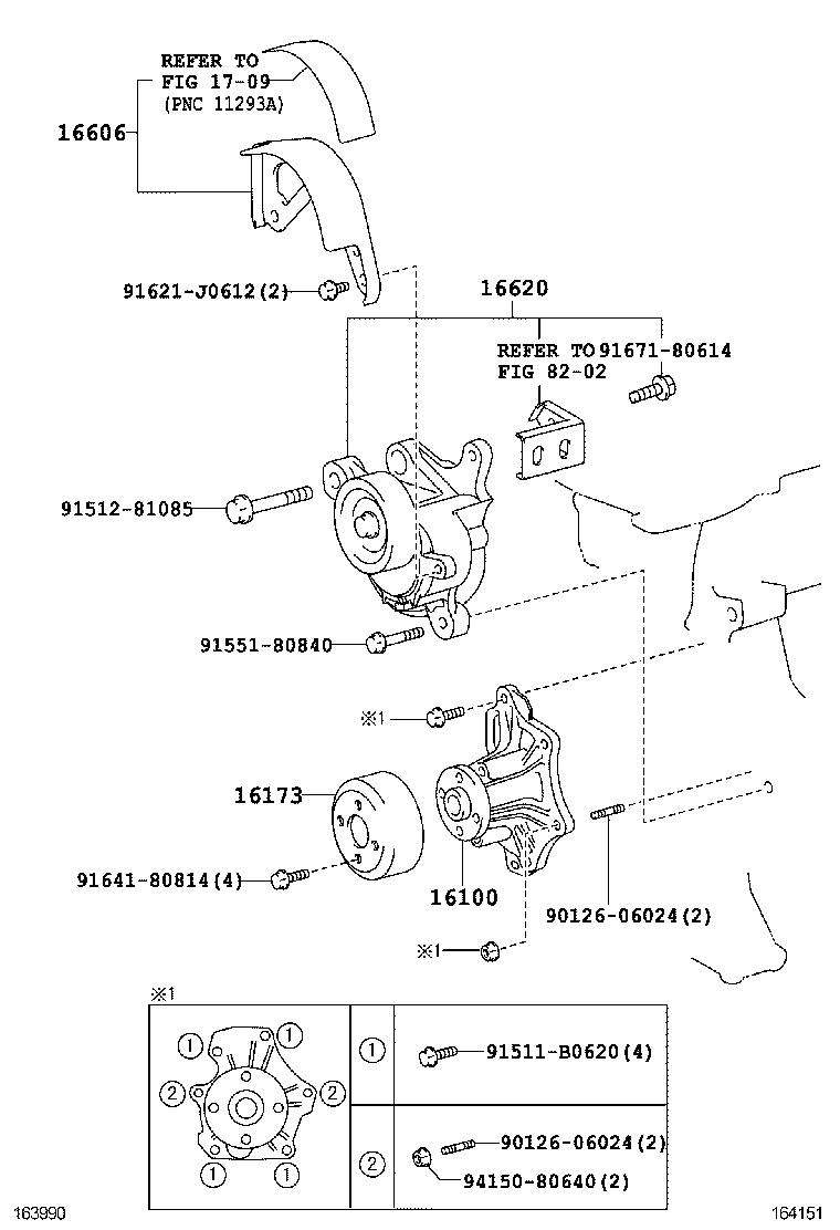  CAMRY AURION HV ARL |  WATER PUMP