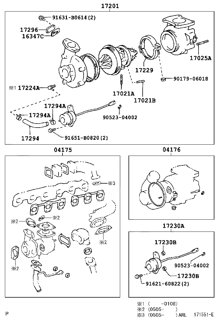  LAND CRUISER 100 105 |  MANIFOLD