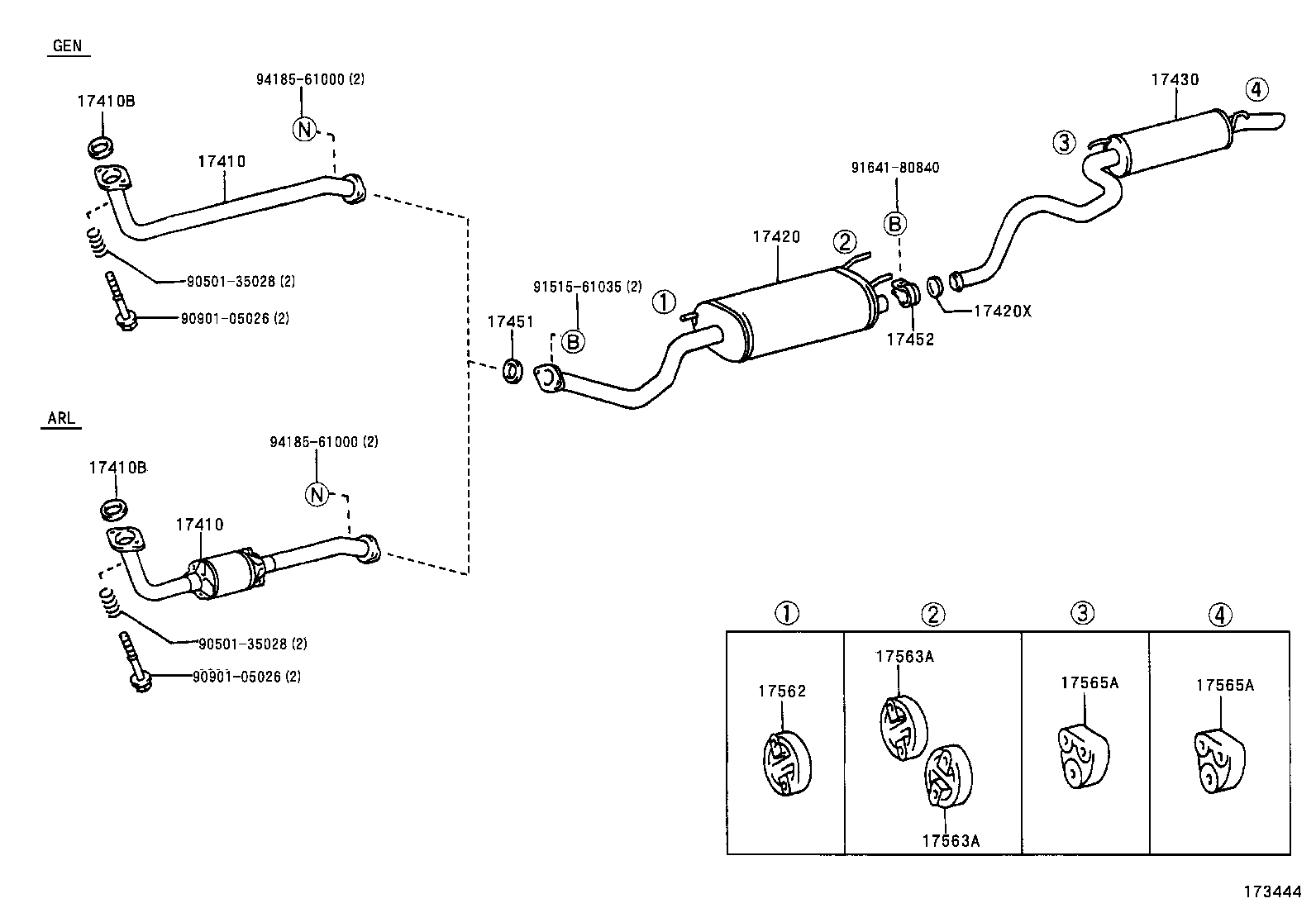  LAND CRUISER 100 105 |  EXHAUST PIPE