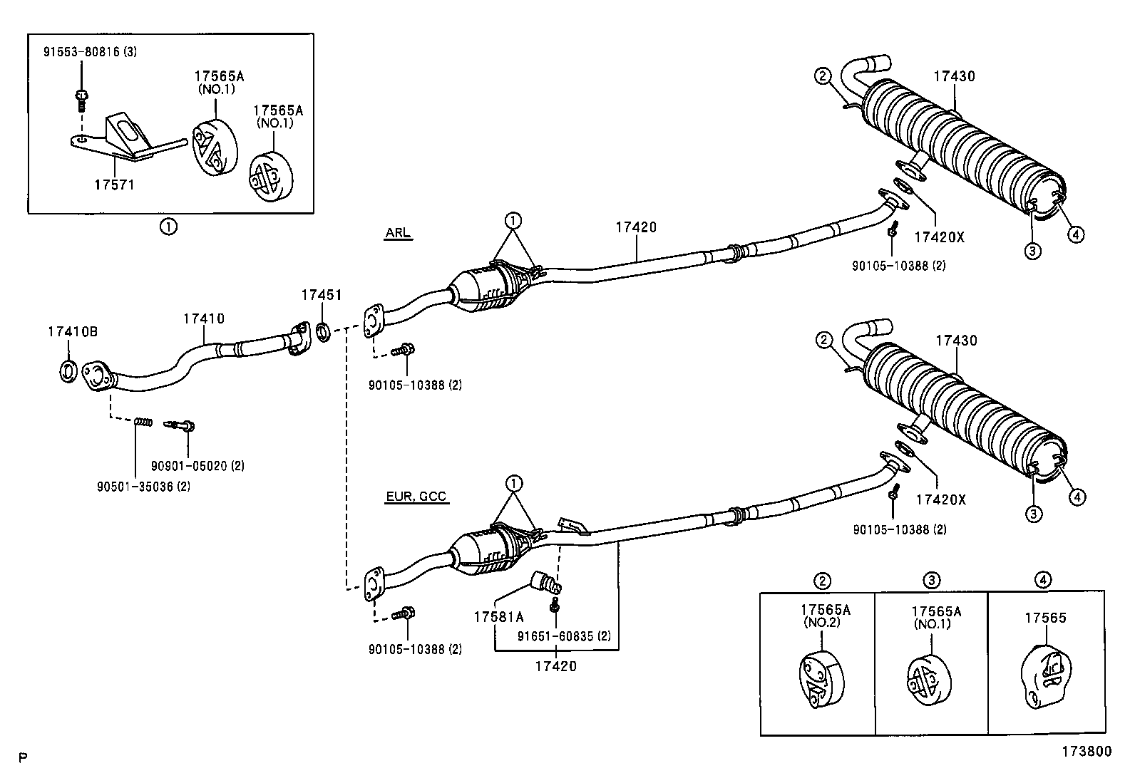  RAV4 |  EXHAUST PIPE