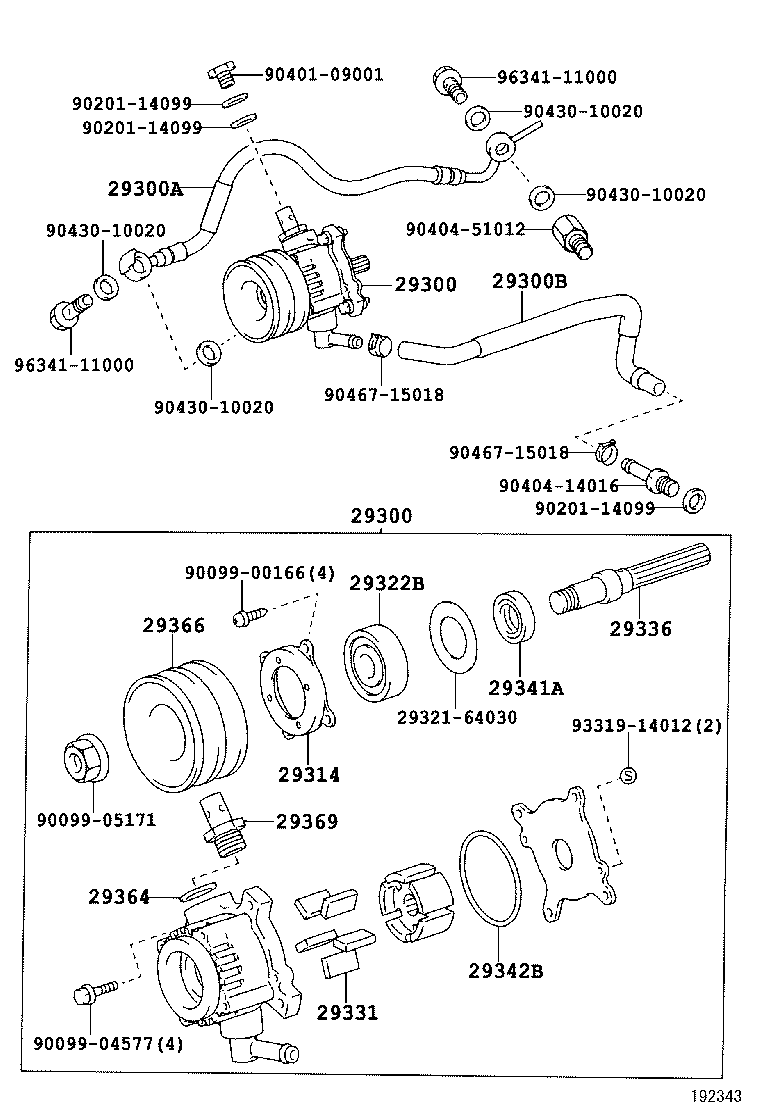  HILUX |  VACUUM PUMP