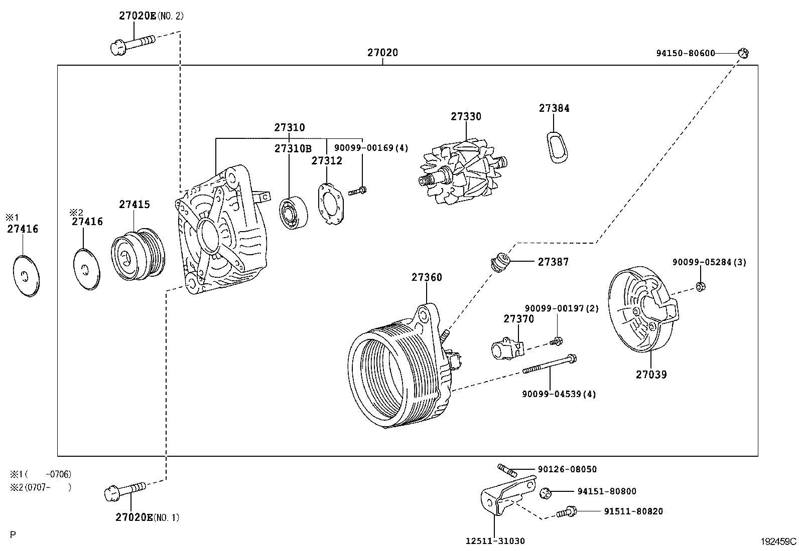  RX300 330 350 |  ALTERNATOR