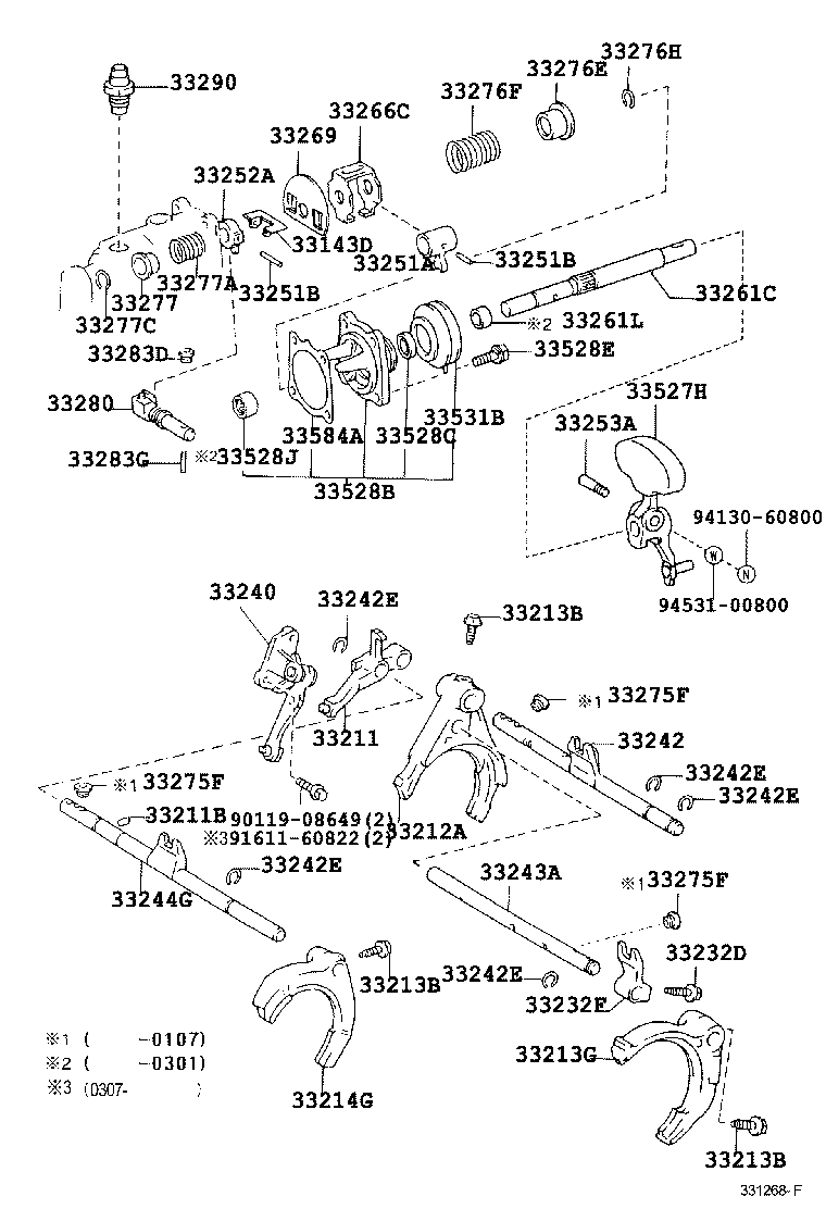  RAV4 |  GEAR SHIFT FORK LEVER SHAFT MTM
