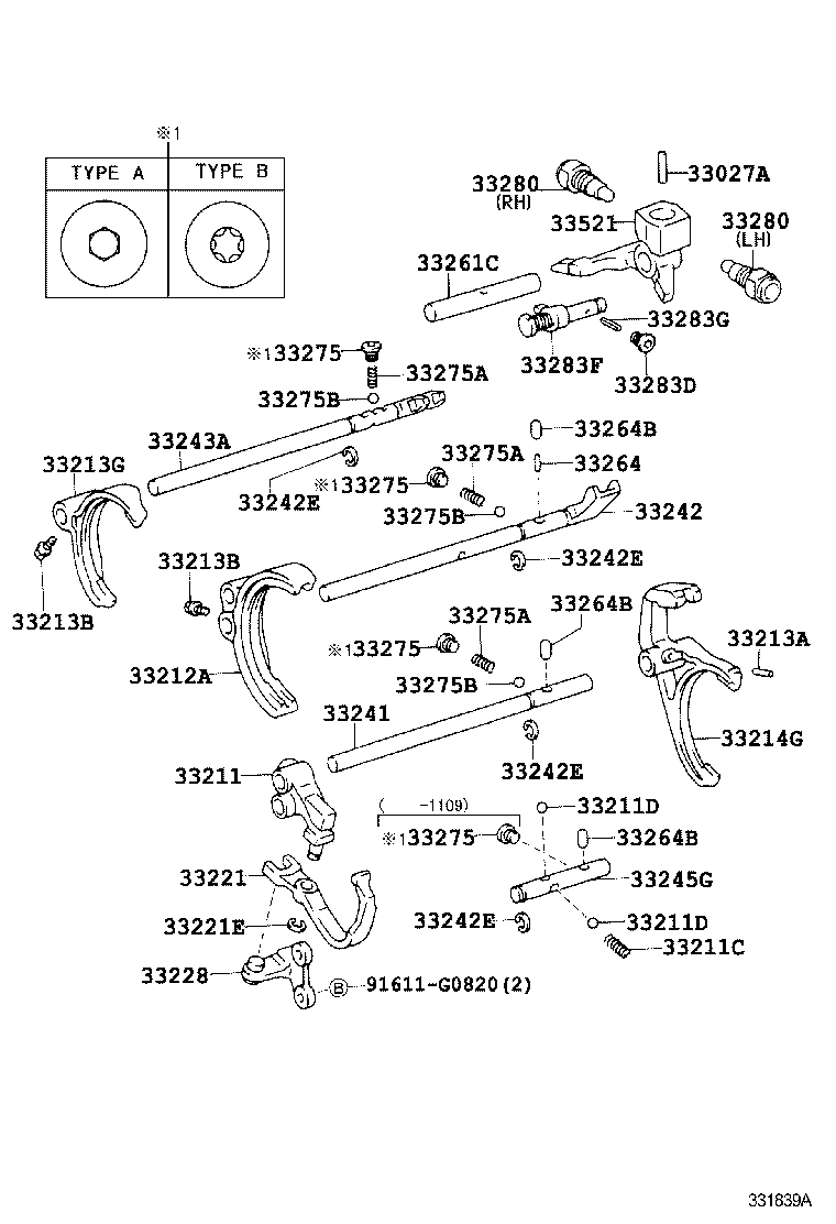  HIACE HIACE S B V |  GEAR SHIFT FORK LEVER SHAFT MTM