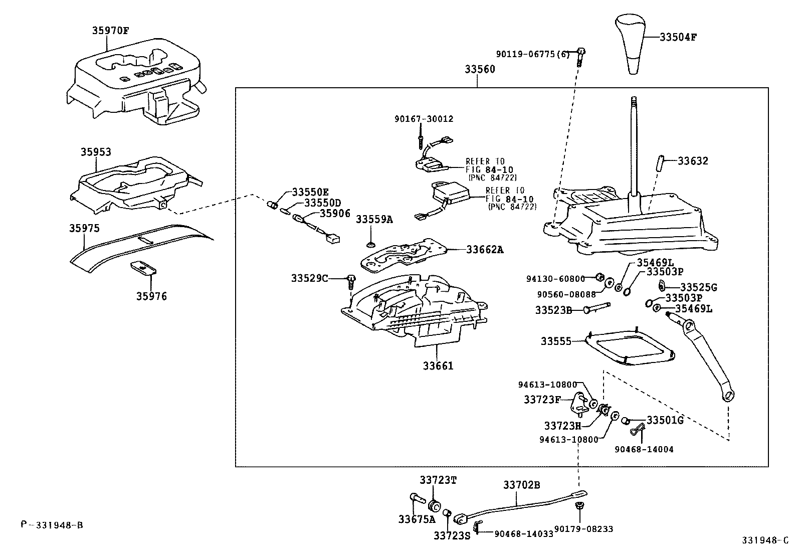 LAND CRUISER 100 105 |  SHIFT LEVER RETAINER
