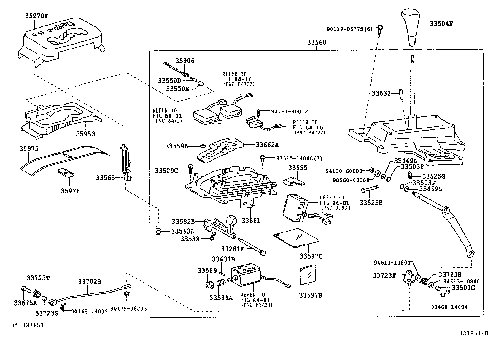  LAND CRUISER 100 105 |  SHIFT LEVER RETAINER