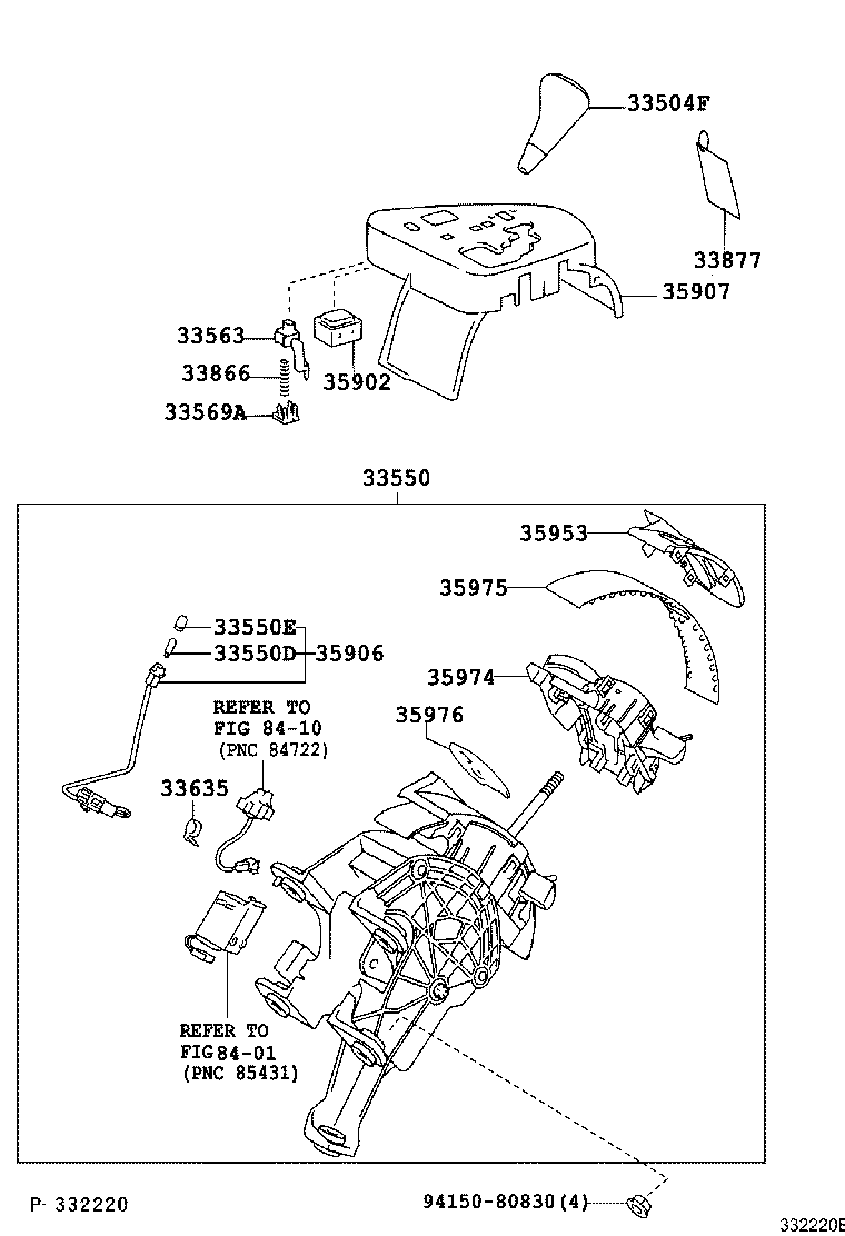  WISH |  SHIFT LEVER RETAINER