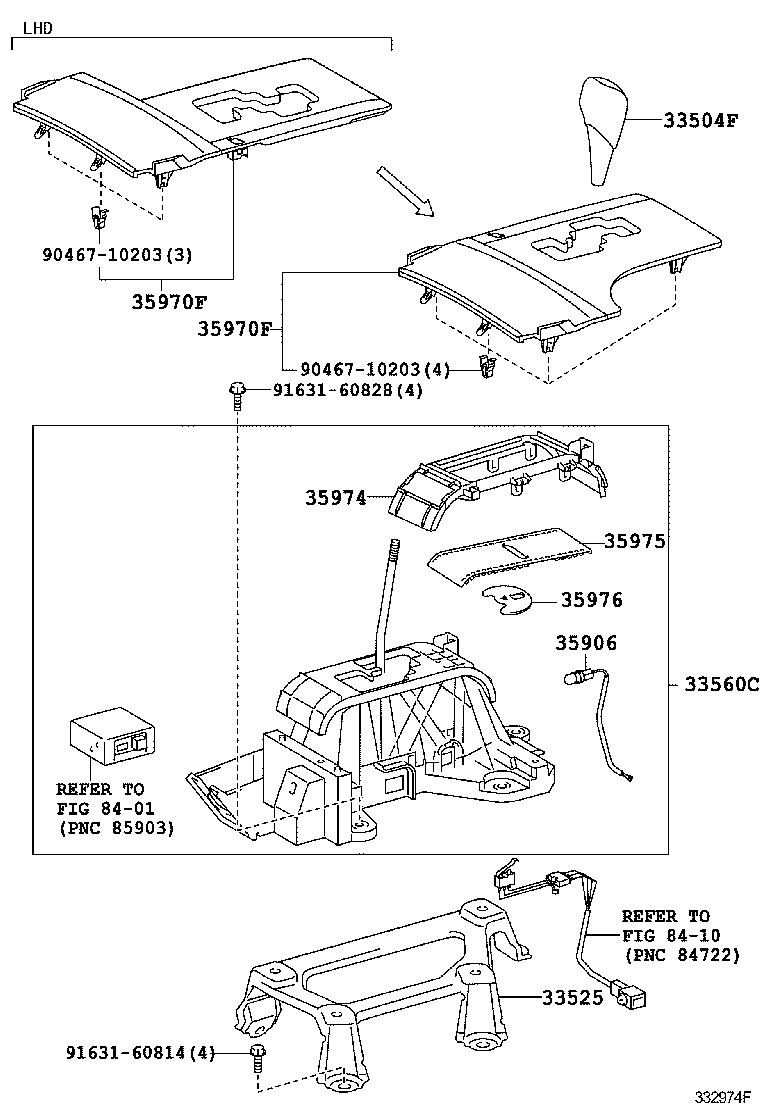  CAMRY AURION HV ARL |  SHIFT LEVER RETAINER