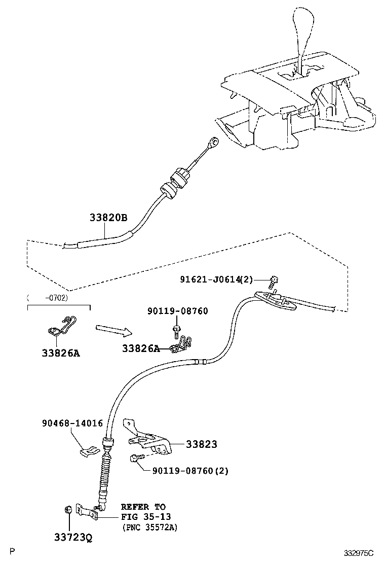  CAMRY AURION HV ARL |  SHIFT LEVER RETAINER
