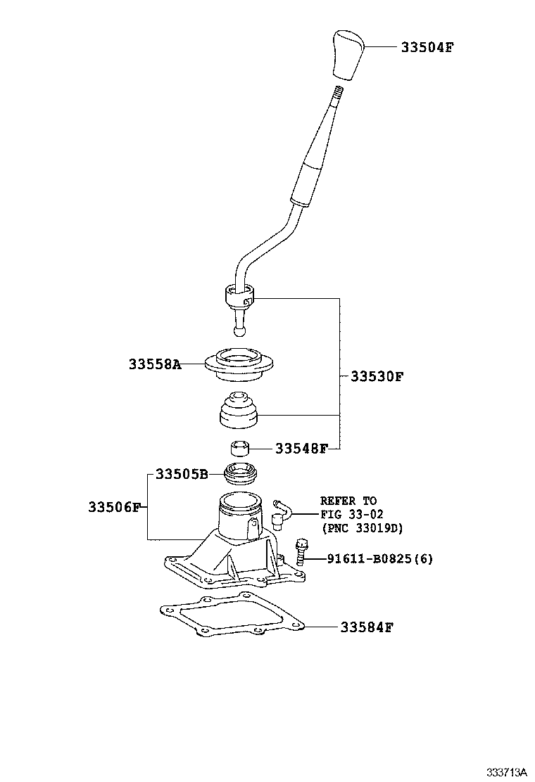  HILUX |  SHIFT LEVER RETAINER