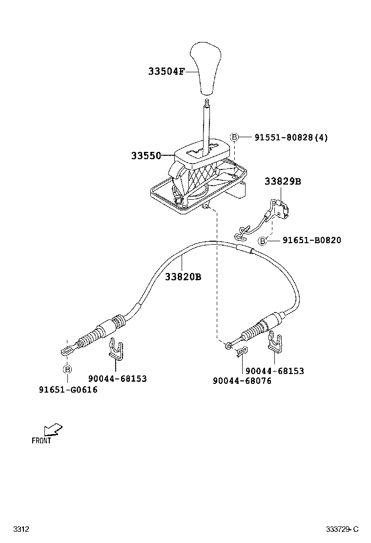  AVANZA |  SHIFT LEVER RETAINER