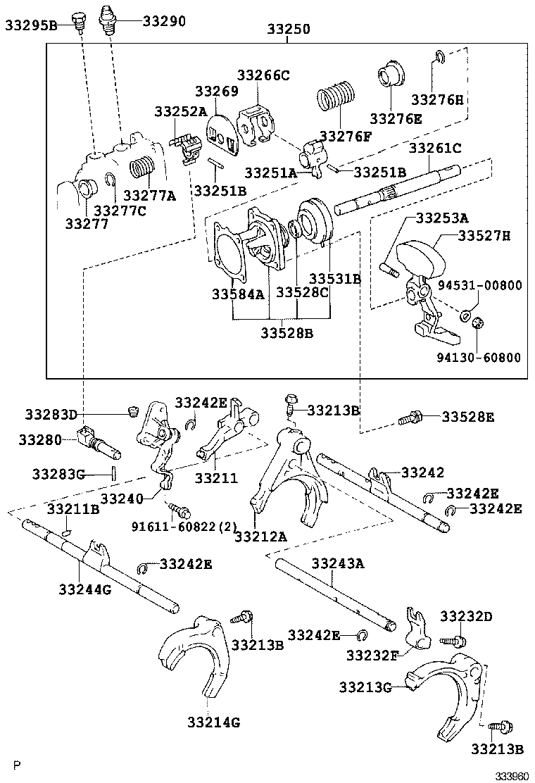  CAMRY AURION HV ARL |  GEAR SHIFT FORK LEVER SHAFT MTM
