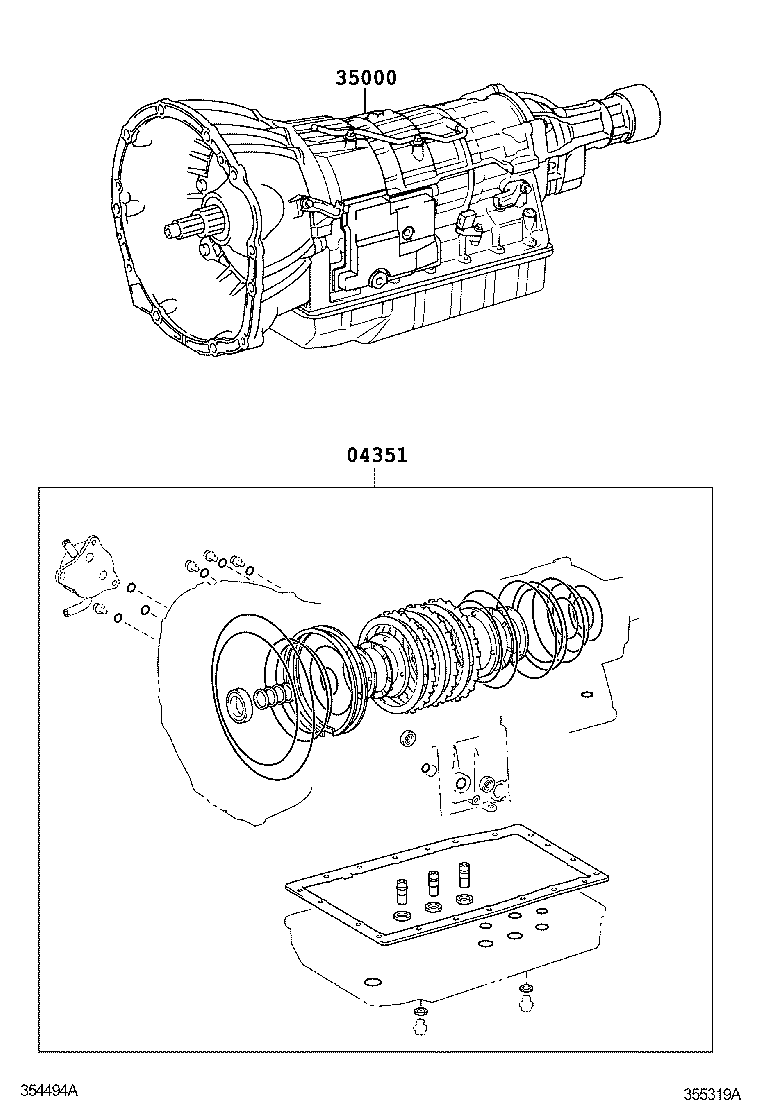  CROWN |  TRANSAXLE OR TRANSMISSION ASSY GASKET KIT ATM