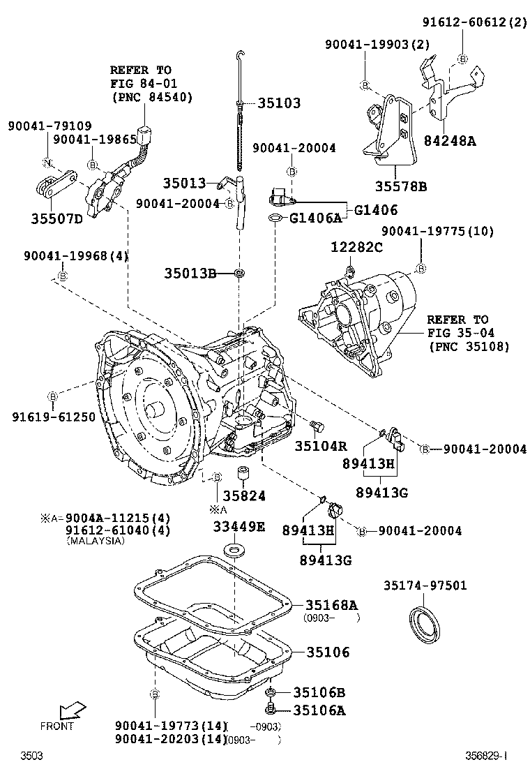  AVANZA |  TRANSMISSION CASE OIL PAN ATM