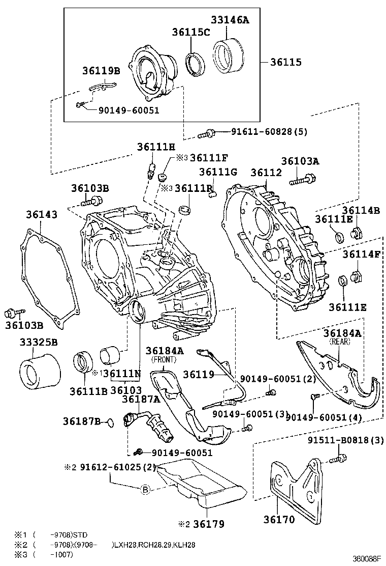 HIACE HIACE S B V | TRANSFER CASE EXTENSION HOUSING