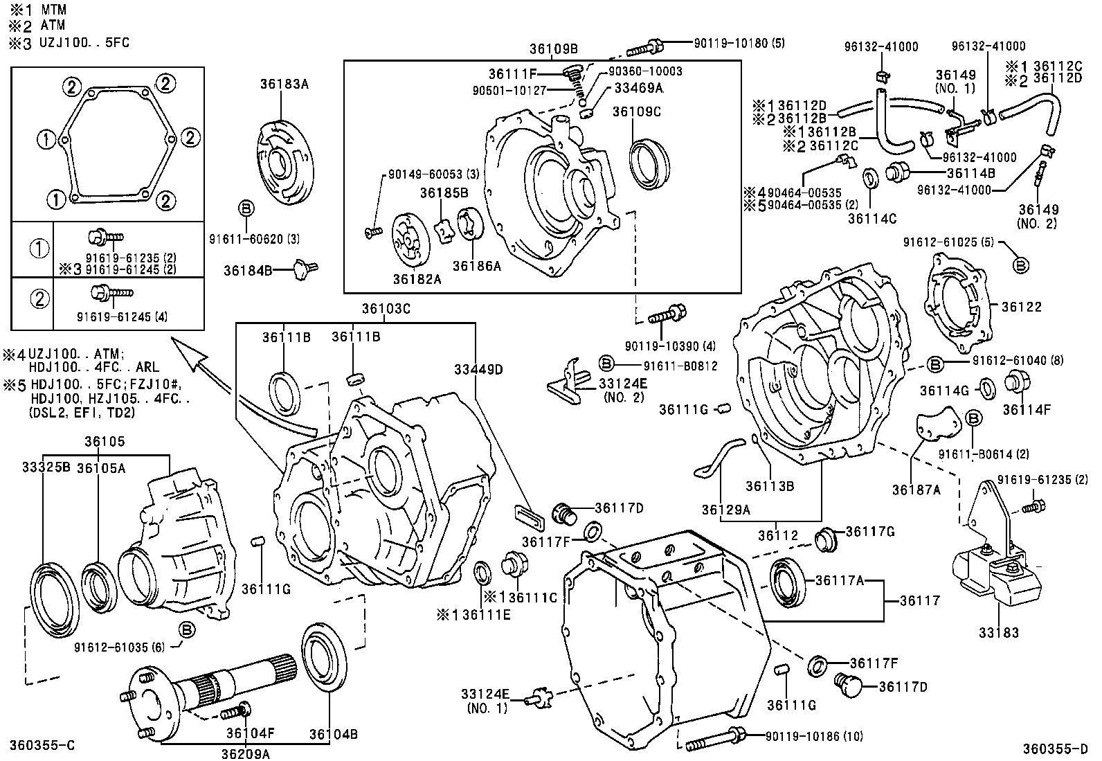  LAND CRUISER 100 105 |  TRANSFER CASE EXTENSION HOUSING