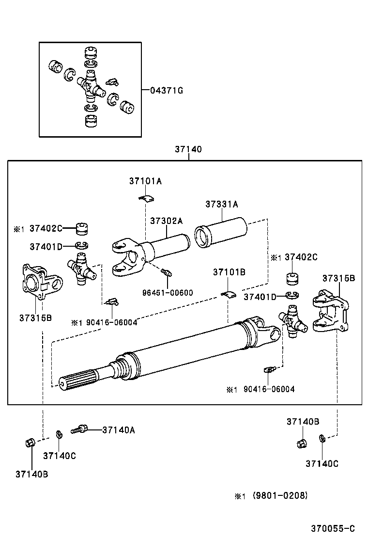  LAND CRUISER 100 105 |  PROPELLER SHAFT UNIVERSAL JOINT