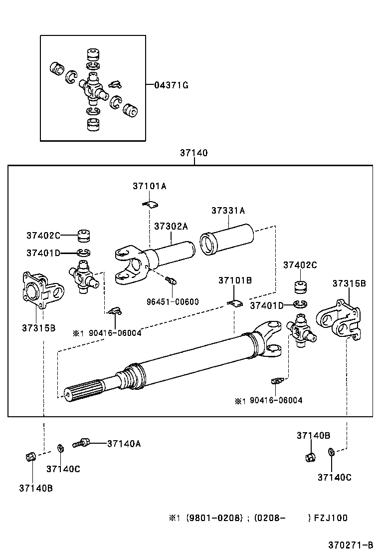  LAND CRUISER 100 105 |  PROPELLER SHAFT UNIVERSAL JOINT