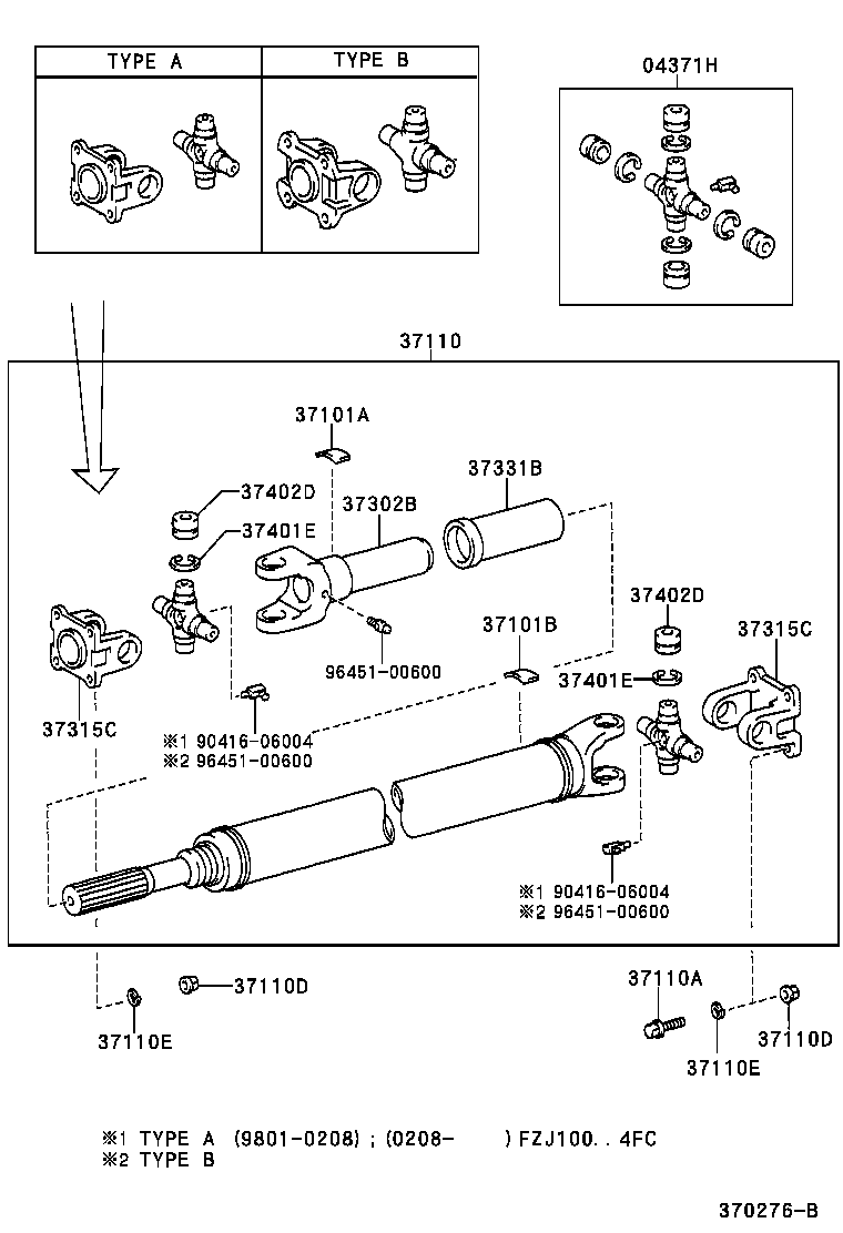  LAND CRUISER 100 105 |  PROPELLER SHAFT UNIVERSAL JOINT