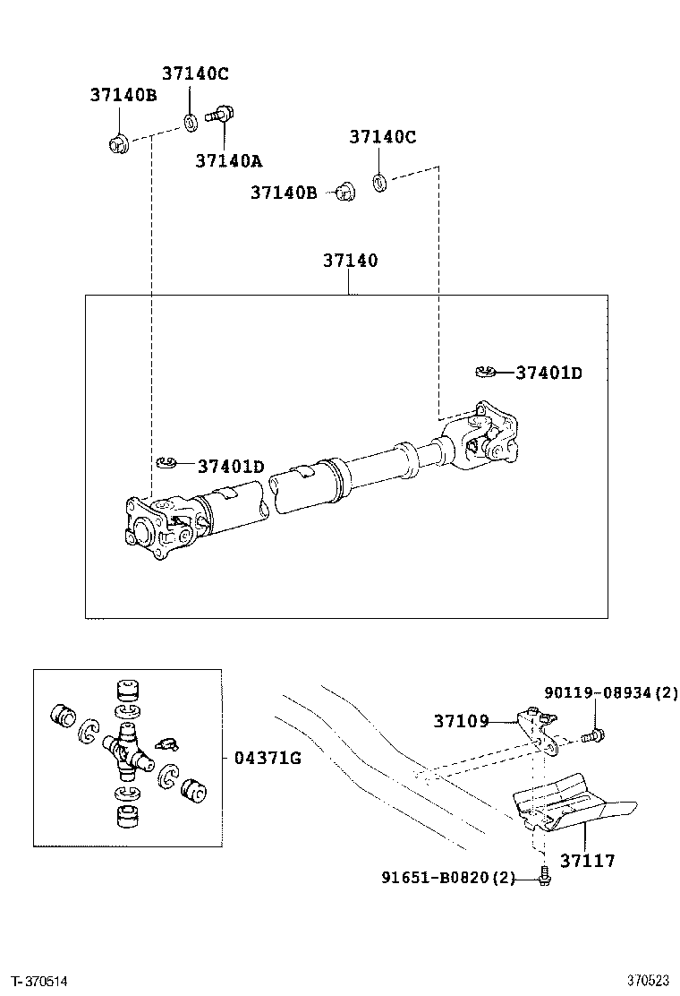  4RUNNER |  PROPELLER SHAFT UNIVERSAL JOINT