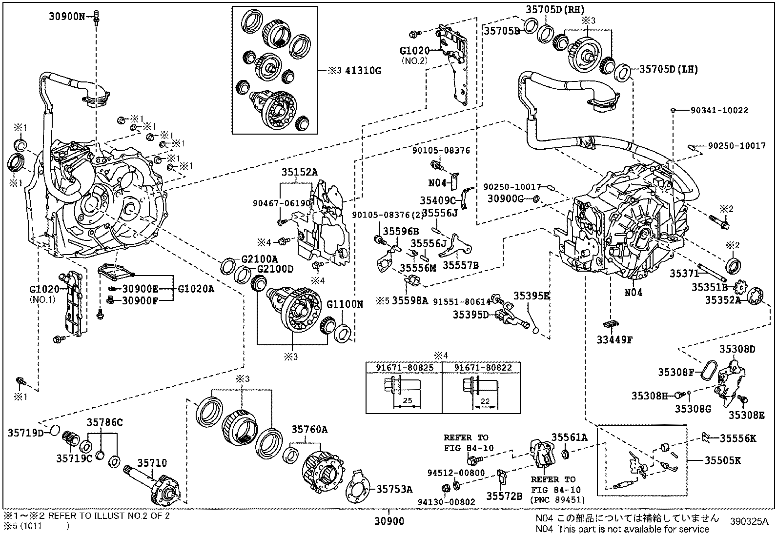  CAMRY AURION HV ARL |  TRANSAXLE ASSY HYBRID VEHICLE