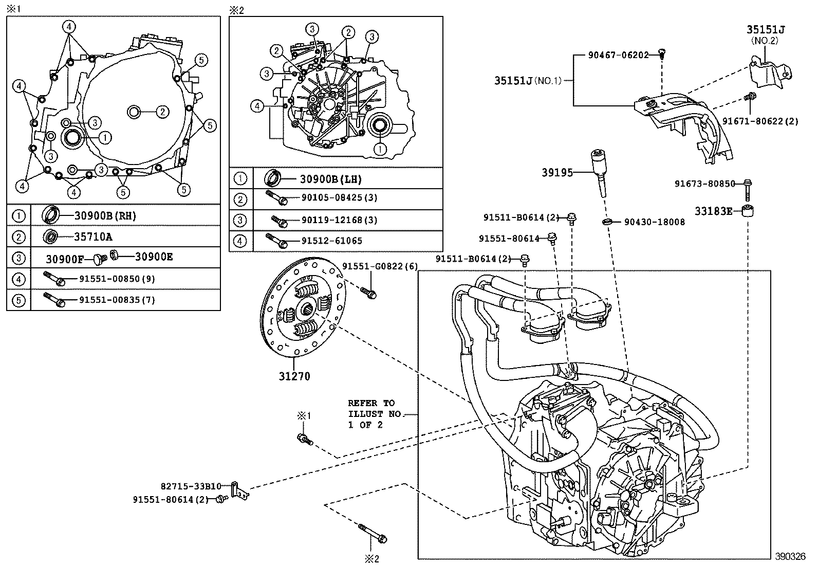  CAMRY AURION HV ARL |  TRANSAXLE ASSY HYBRID VEHICLE