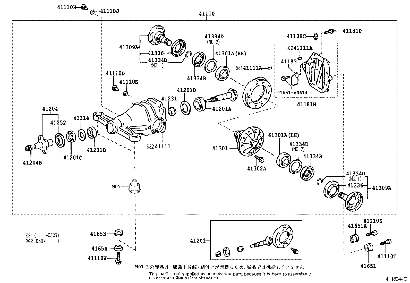  SC430 |  REAR AXLE HOUSING DIFFERENTIAL