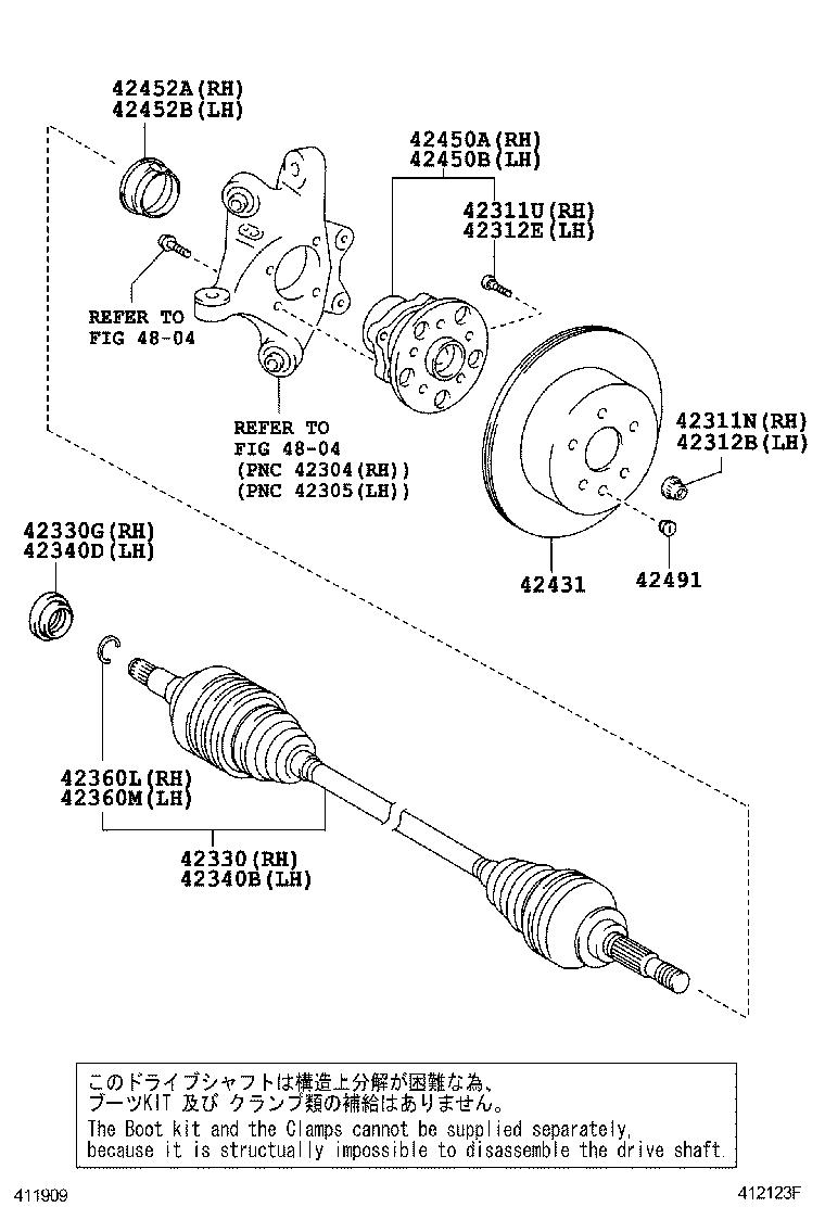  CROWN |  REAR AXLE SHAFT HUB