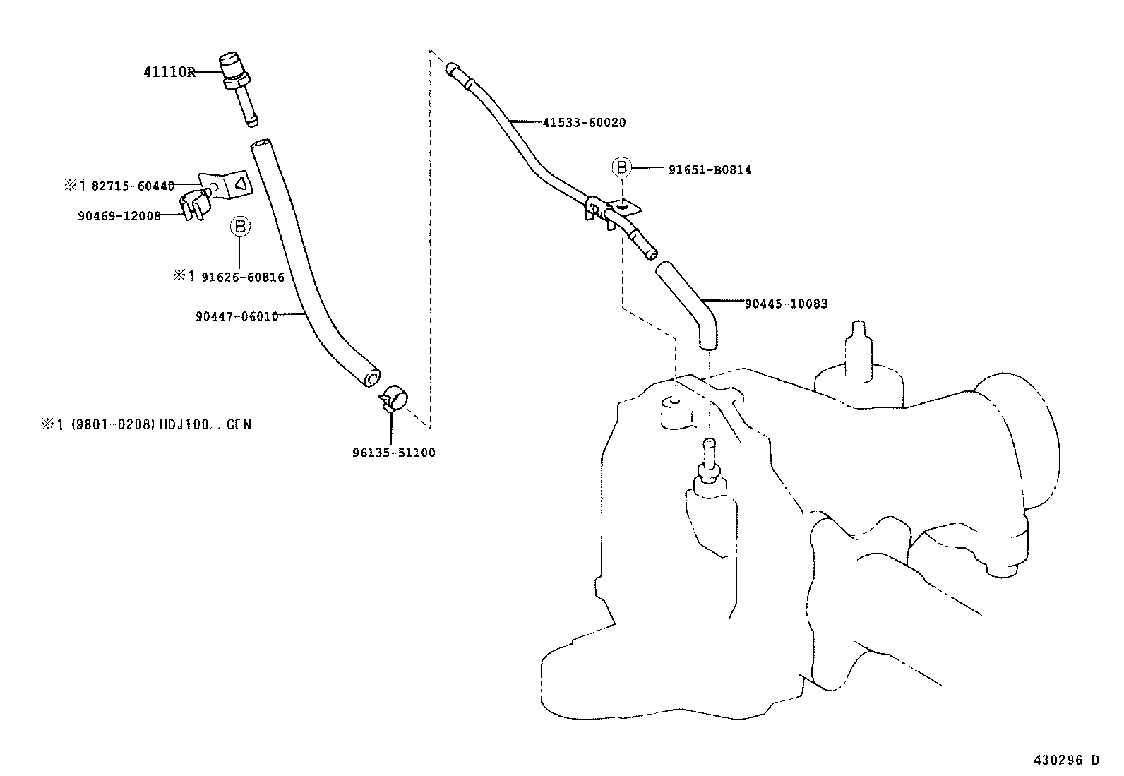  LAND CRUISER 100 105 |  FRONT AXLE HOUSING DIFFERENTIAL