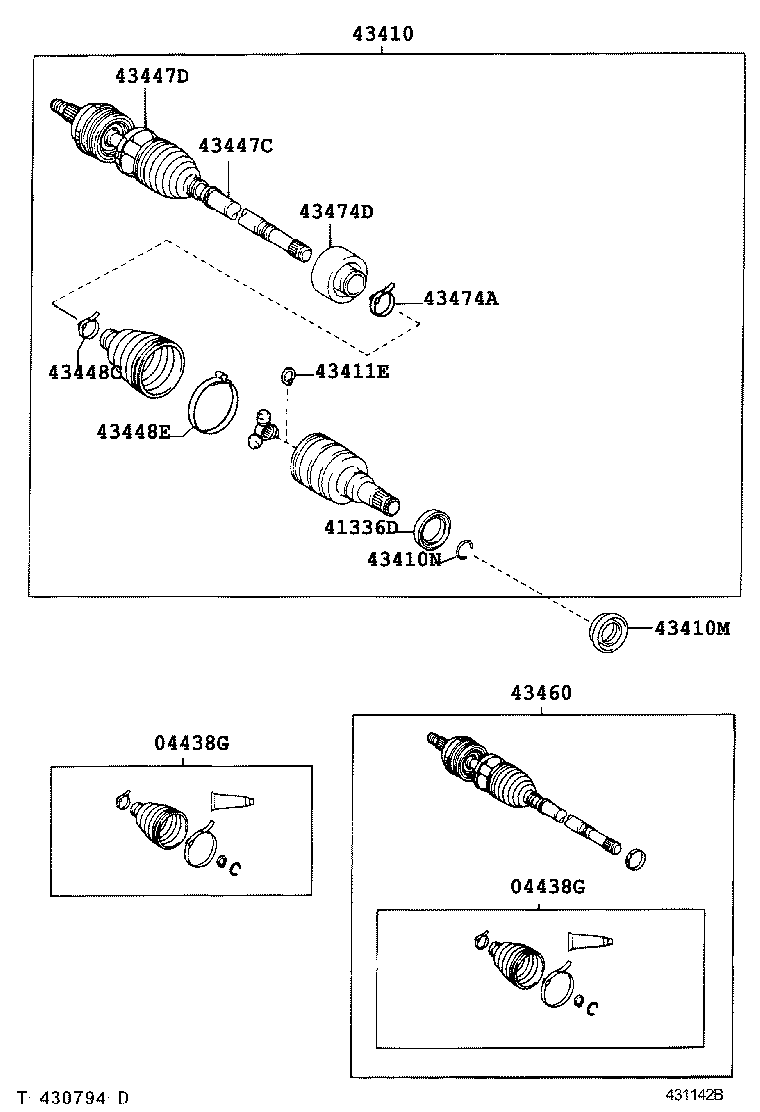  WISH |  FRONT DRIVE SHAFT