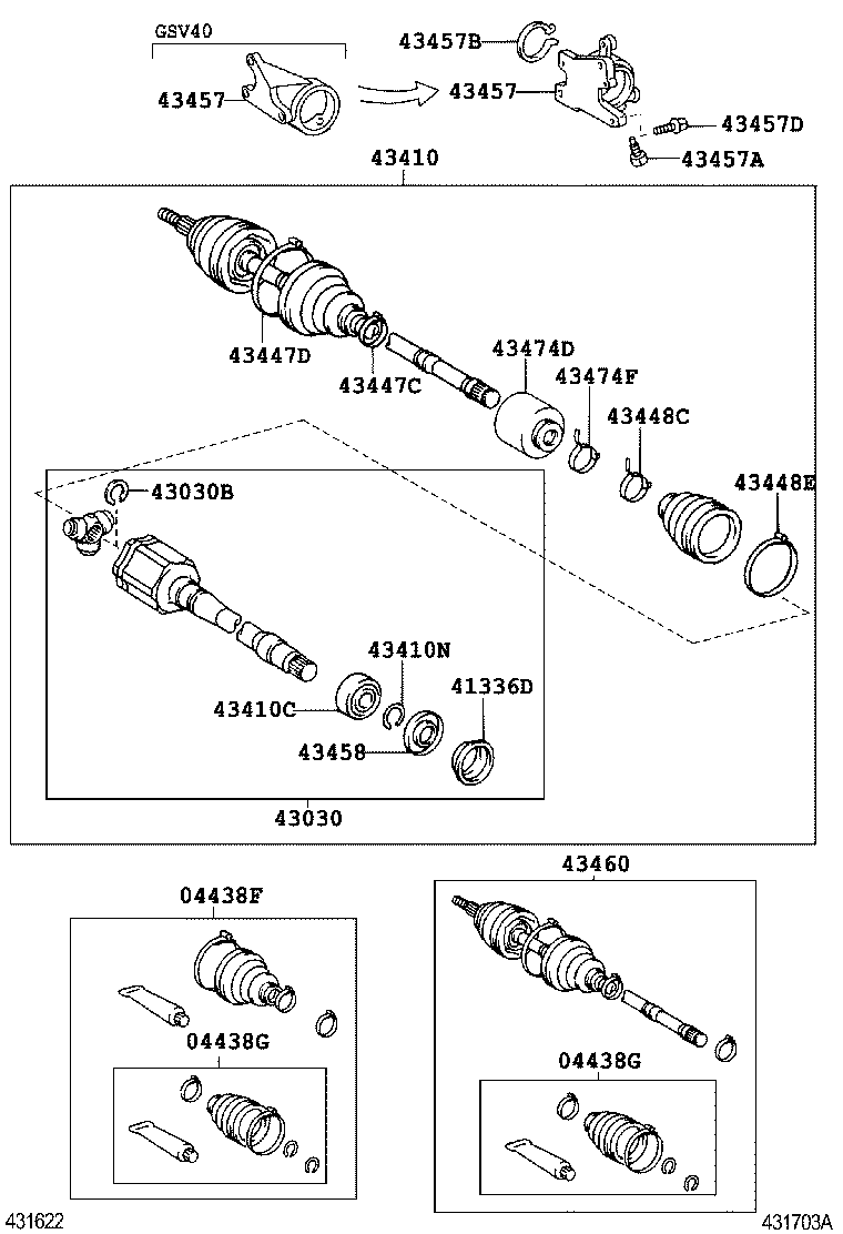  CAMRY AURION HV ARL |  FRONT DRIVE SHAFT
