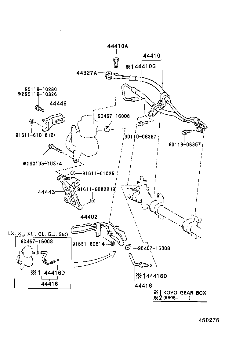  COROLLA |  POWER STEERING TUBE