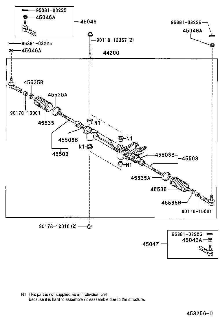  4RUNNER |  FRONT STEERING GEAR LINK