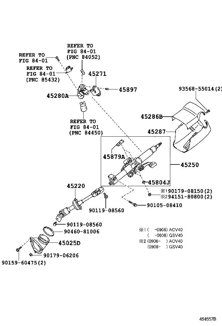 CAMRY AURION HV ARL |  STEERING COLUMN SHAFT