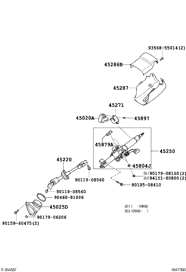  CAMRY AURION HV ARL |  STEERING COLUMN SHAFT