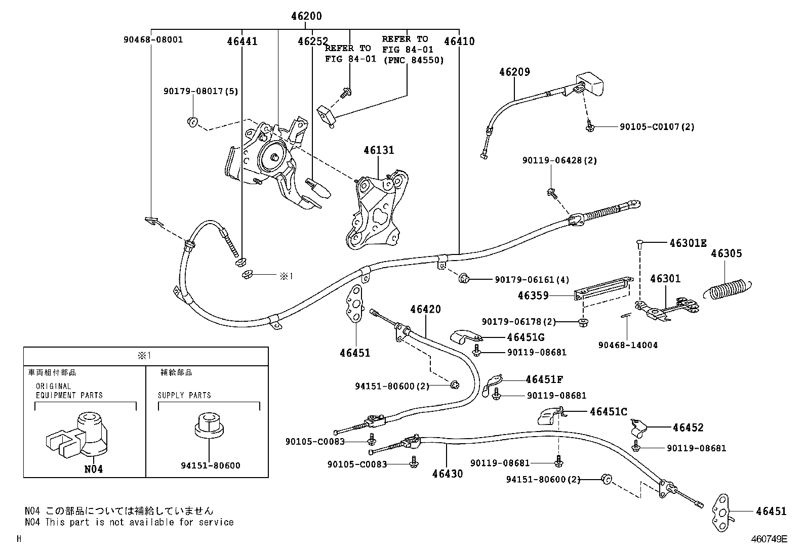  CROWN CHINA |  PARKING BRAKE CABLE