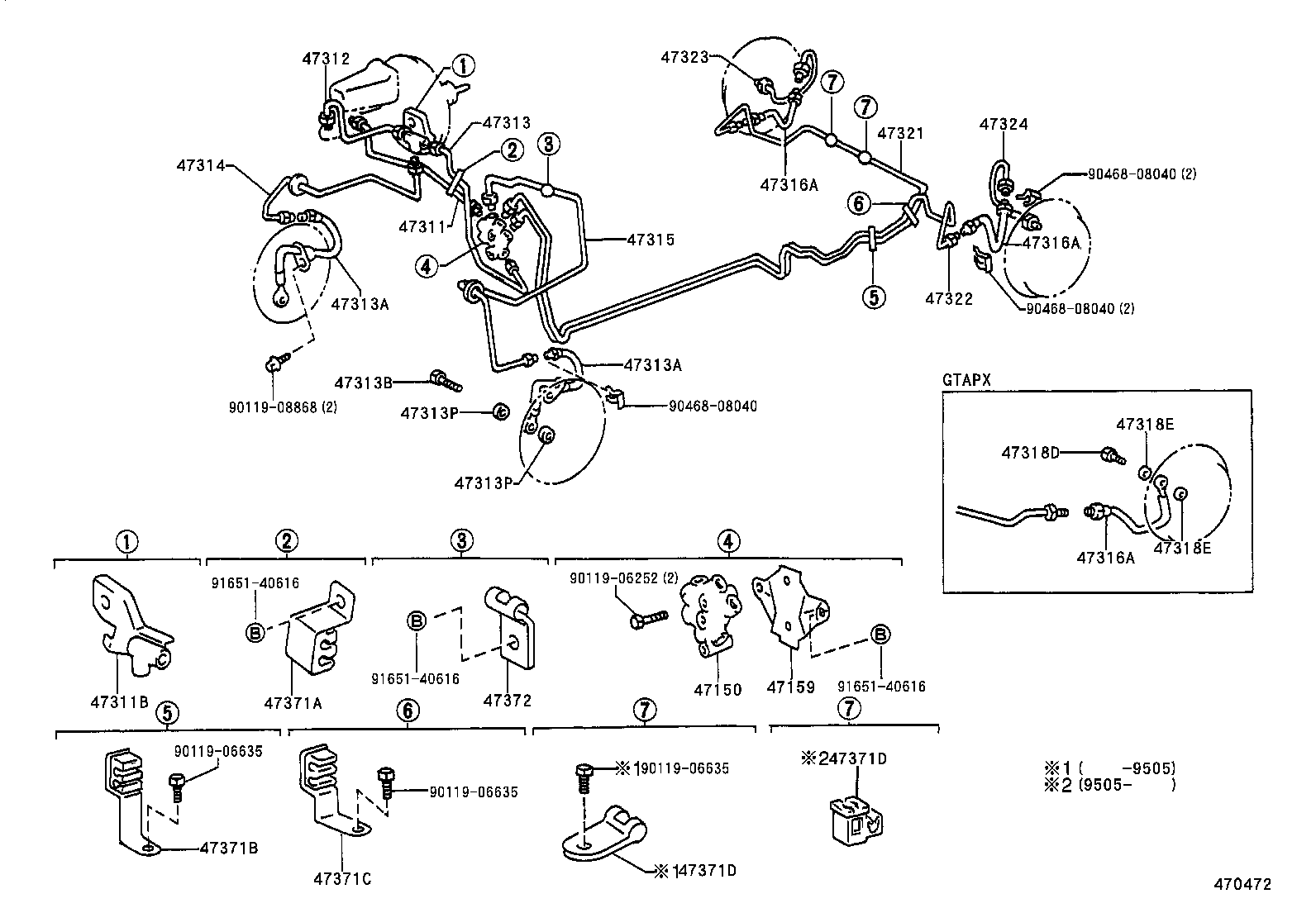  COROLLA |  BRAKE TUBE CLAMP