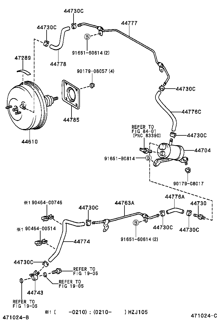  LAND CRUISER 100 105 |  BRAKE BOOSTER VACUUM TUBE