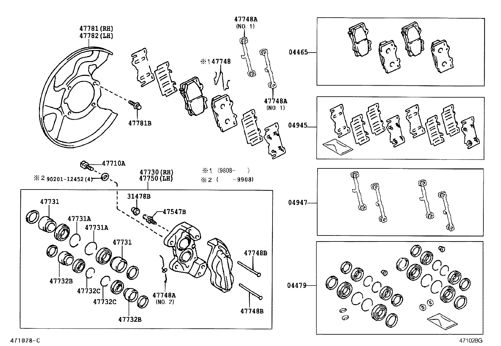 LAND CRUISER 100 105 | FRONT DISC BRAKE CALIPER DUST COVER