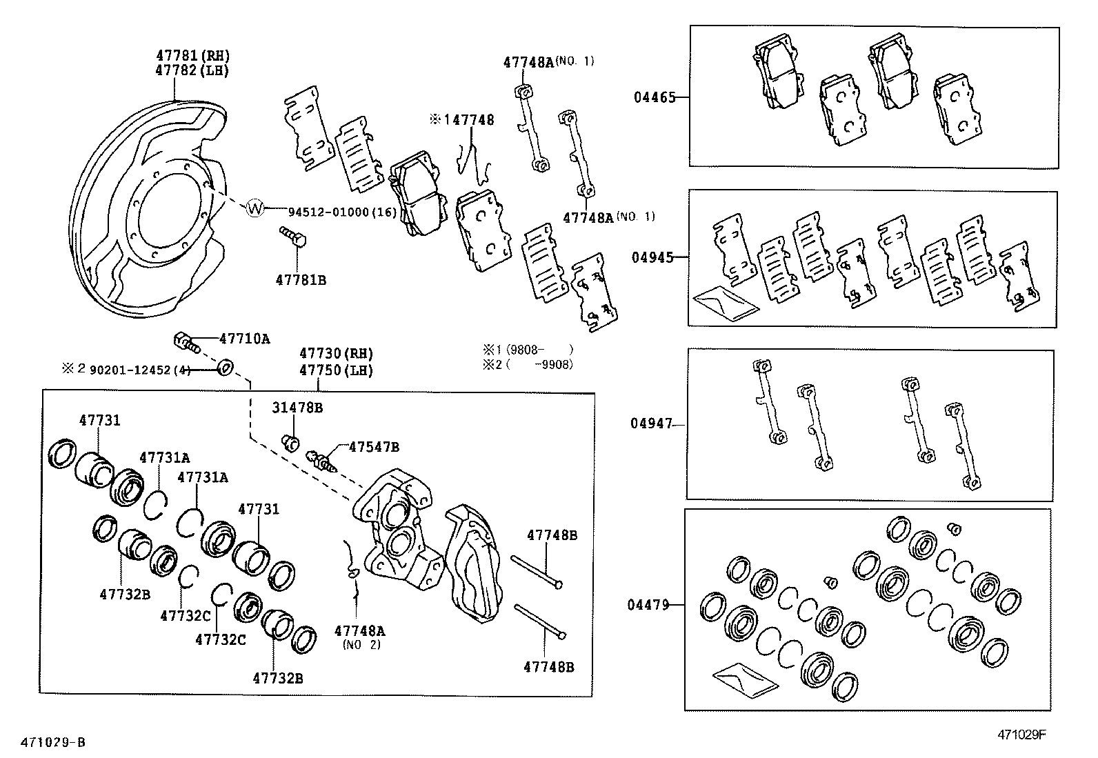  LAND CRUISER 100 105 |  FRONT DISC BRAKE CALIPER DUST COVER