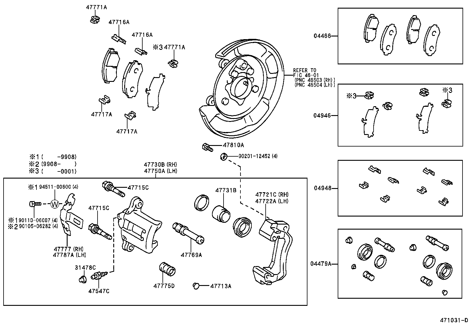  LAND CRUISER 100 105 |  REAR DISC BRAKE CALIPER DUST COVER