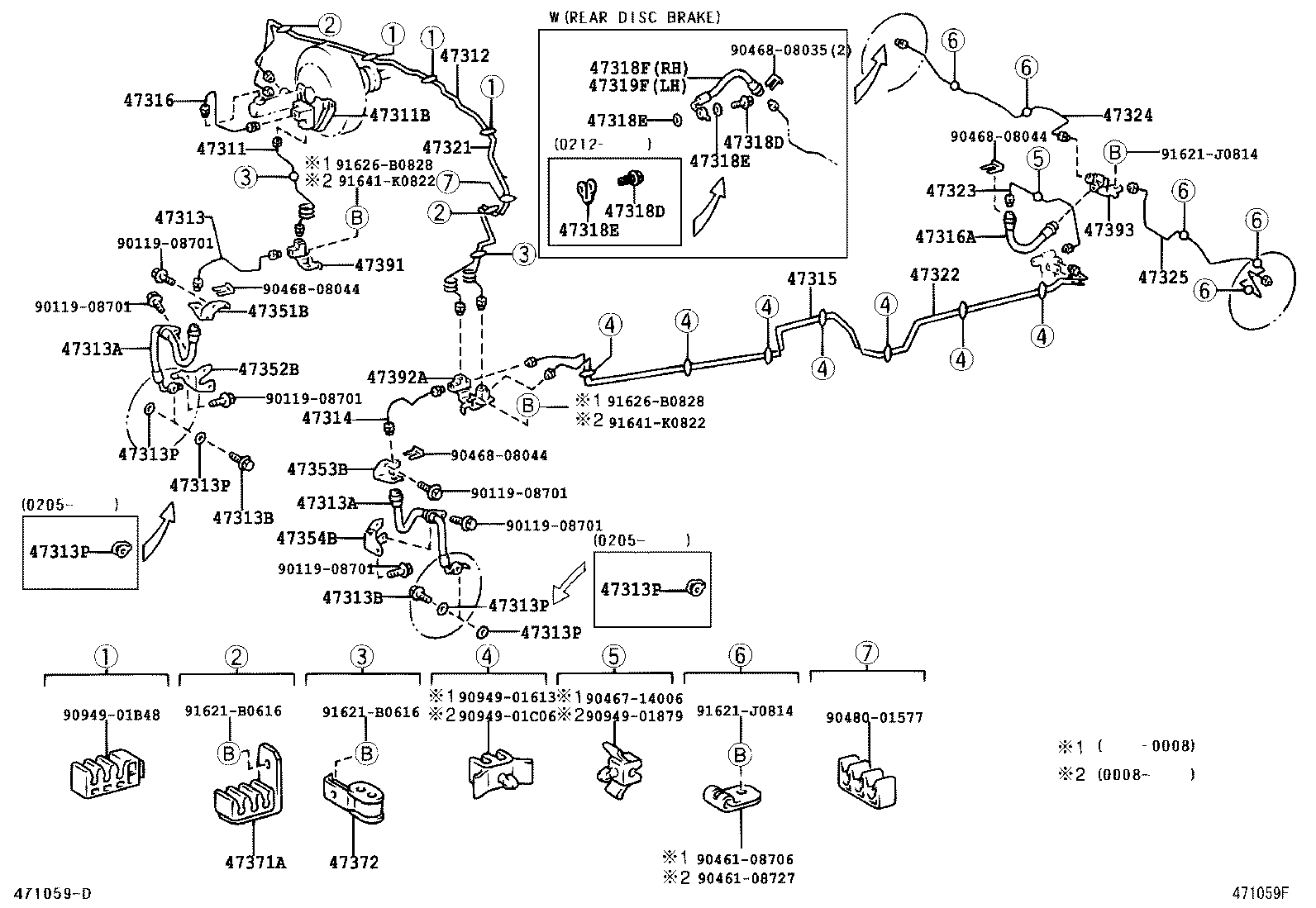  LAND CRUISER 100 105 |  BRAKE TUBE CLAMP