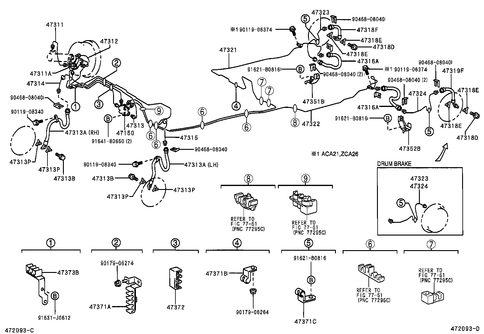  RAV4 |  BRAKE TUBE CLAMP