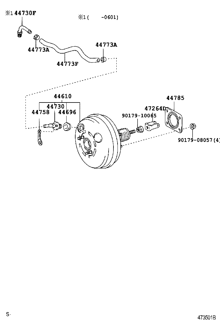  RX300 330 350 |  BRAKE BOOSTER VACUUM TUBE